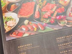 -老乾杯和牛烧肉(王府中环店)