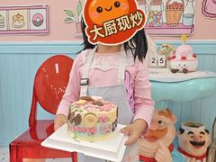 -千浔一暖DIY蛋糕烘焙(人民大学店)