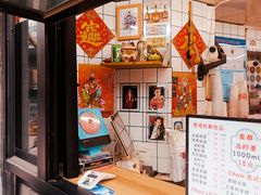 -陈记甜品窝(中山北路店)