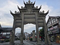 -南关石牌坊古镇