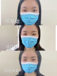 -久匠·纹眉半永久野生眉