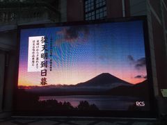 -贺绿汀音乐厅