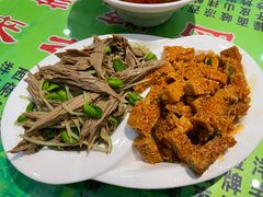 凉拌面筋-令氏家外家周秦食府(高新店)