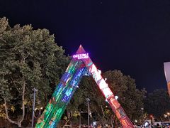 -金茂览秀城