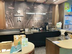 -星巴克臻选(上海今潮8弄店)
