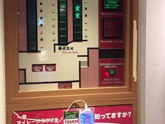 -一兰拉面(梅田阪急东通店)