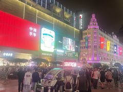 -南京路步行街