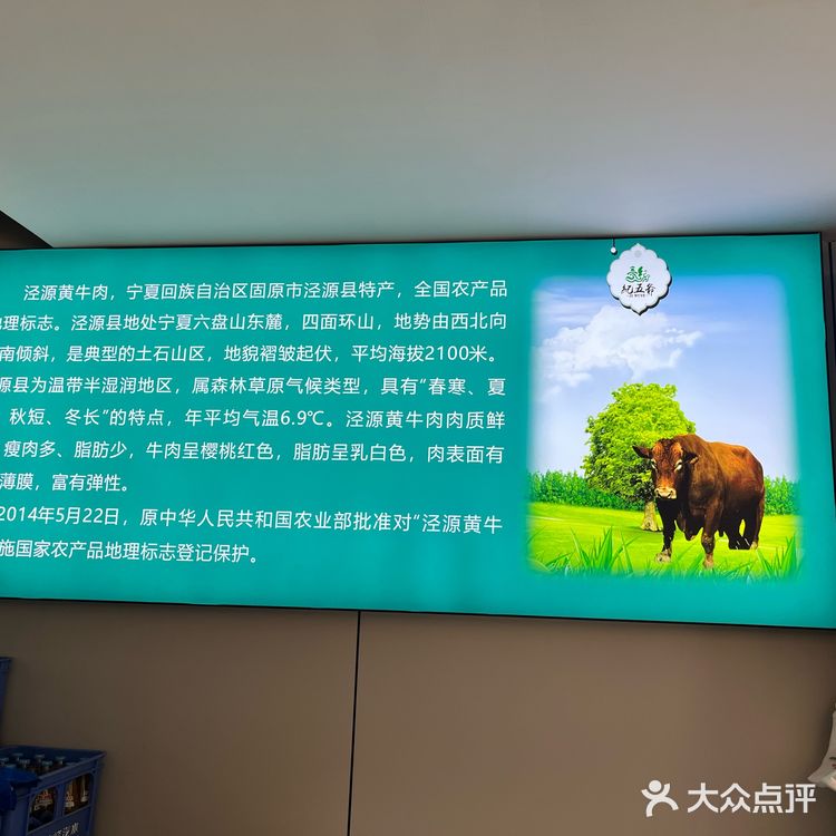 宁夏特色炒肉片拌面，巨赞👍