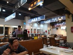 大堂-舊街坊茶楼(市二宫店)