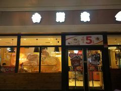 门面-吉野家(宾水道店)