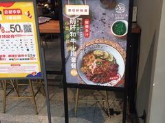 -POKEE VIA&Brunch·维娅(重庆来福士店)