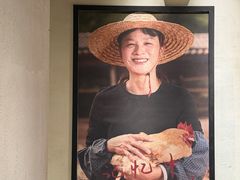 -广府乡下·饭庄(新港东路店)