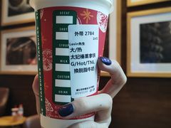 -星巴克臻选(济南万达店)