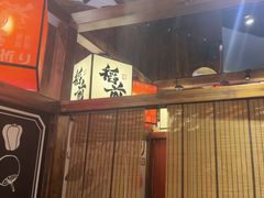 -稻前Taoki(方圆荟店)