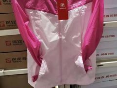 -茂业铁西奥莱店