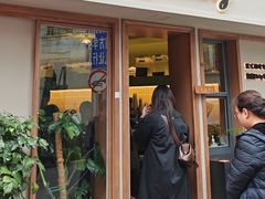 -SeekSeeking咖啡专门店(堰塘街店)