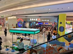 -天虹购物中心(深圳龙华店)