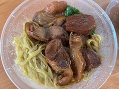 -凌记(泮塘路店)