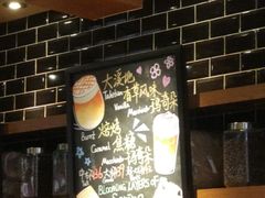 -星巴克(夏碧路店)