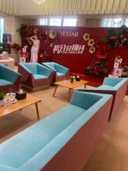-Yestar艺星医疗美容医院