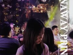 -胡桃里音乐酒馆(白云五号T5 MALL店)