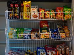 -CIAO·团建聚餐·生日派对轰趴馆(福田店)