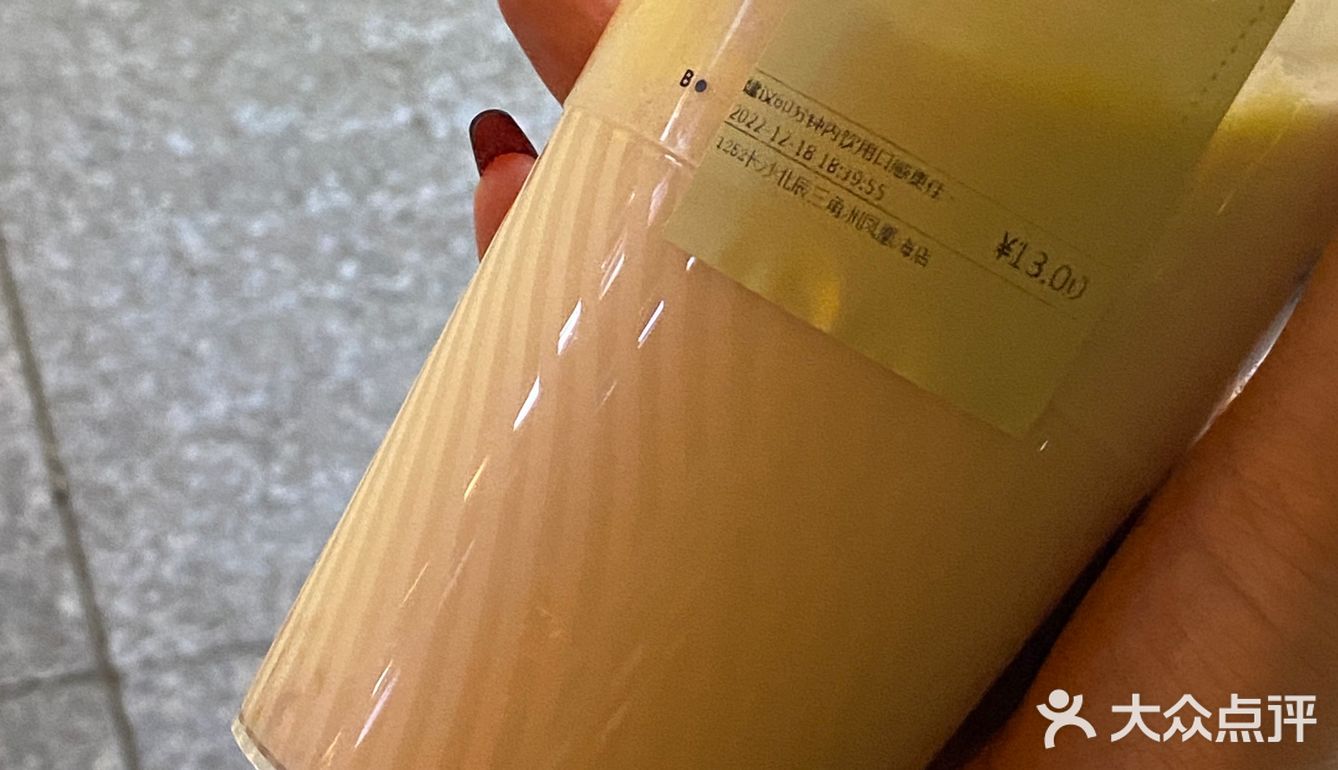  书亦烧仙草的慕斯奶冻新品，真的爱惨了！
