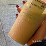  书亦烧仙草的慕斯奶冻新品，真的爱惨了！
