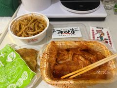 -再回首(西关木塔巷店)