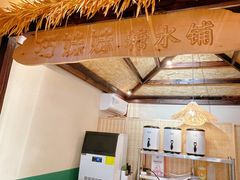 -虾领航小龙虾·吉林烧烤(柳州路店)