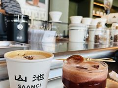 -SAANCI山池咖啡(海上世界文化艺术中心店)