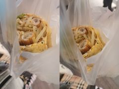 -卞姐蛋饼(陕西南路店)
