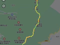 -萍乡武功山风景名胜区