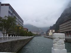-康定跑马山风景区
