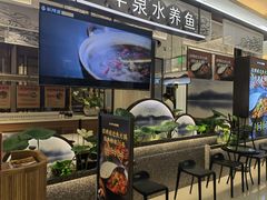 -新辣道鱼火锅(上地华联店)