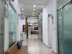 -上海仁爱医院