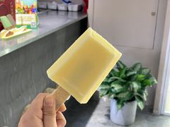 -钟薛高(南头古城店)