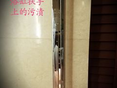-上海雅居乐万豪侯爵酒店
