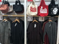 -ZARA HOME(长楹天街购物中心店)