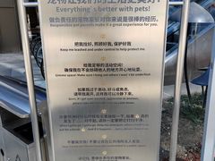 -中粮·祥云小镇