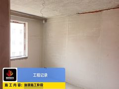 -居丽装饰空间设计(总部)