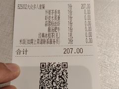 -外婆家(杭州马塍店)