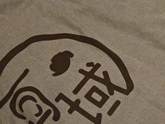 -耳域躺式采耳馆SPA馆(王家湾店)