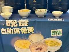 -老乡鸡(西岸凤巢店)