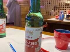 -玺炖·中国铁锅炖(虹桥天街店)