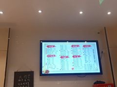 -阿琴面馆(武林路店)