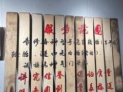 -徐汇艺术馆