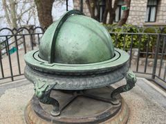 -紫金山天文台