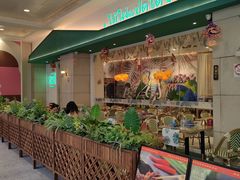 -箜八泰·东南亚料理(环球港店)
