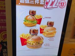 -麦当劳(江湾镇店)